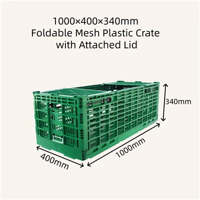 Crate plastig rhwyll plygadwy gyda chaead ynghlwm